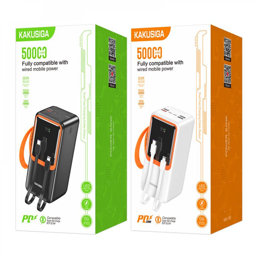 Повербанк 50000mah KSC-1090