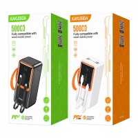 Повербанк 50000mah KSC-1090