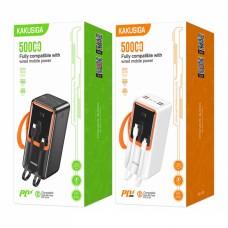 Повербанк 50000mah KSC-1090