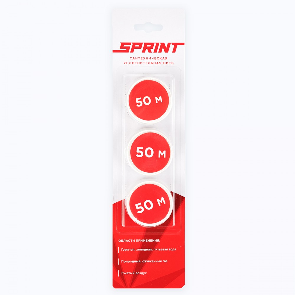 Нить уплотнительная Sprint 3х50м набор катушек
