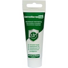 Гель Сантехмастер зеленый, 35г