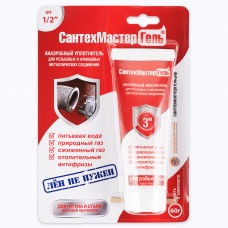 Гель Сантехмастер красный , 60г