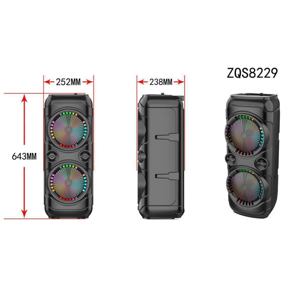 Портативная акустика ZQS-8229