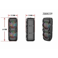 Портативная акустика ZQS-8229