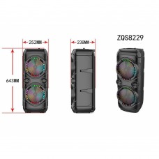 Портативная акустика ZQS-8229