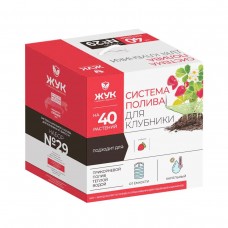 Набор капельного полива клубники Жук 40 растений от емкости 8845-00