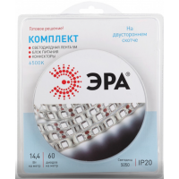 Светодиодная лента ЭРА 5050kit-14,4-60-12-IP20-6500-5M (комплект)