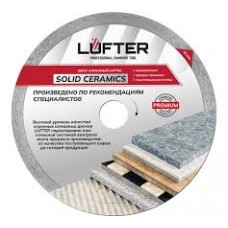 Круг отрезн. по бет.Алмаз 230 (полный) LUFTER 017-230