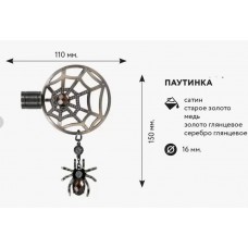 Наконечник Паутинка delux 16 Старое золото АКЦИЯ 20%