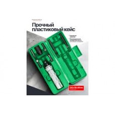 Отвертка ударная с набором бит 8пр. RF-5064E 60951