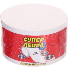 Лента клейкая водостойкая ФИКС ПРО, 150*5 см, белая 815-003