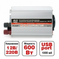 Инвертор автомобильный 12/220 AVS IN-600W