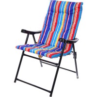 Кресло складное с подлокотниками Релакс R1297-1, 59*60*92 см 835-933