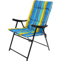 Кресло складное с подлокотниками Релакс R1297-5, 59*60*92 см 835-937