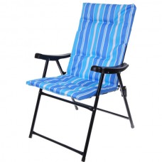 Кресло складное с подлокотниками Релакс R1297-6, 59*60*92 см 835-938