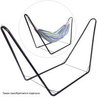 Стойка для гамака металлическая SJ-A08, 280*80*110 см, нагрузка 150 кг 835-0020