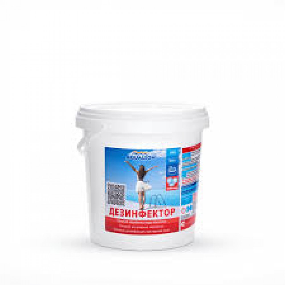 Средство для очистки воды в бассейнах от органических загрязнений и хлораминов XAM1GB 801-112