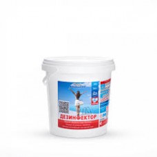 Средство для очистки воды в бассейнах от органических загрязнений и хлораминов XAM1GB 801-112