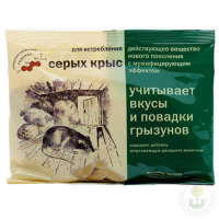 Приманка К_С от серых крыс Раттидион  200г  (2758)