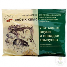 Приманка К_С от серых крыс Раттидион  200г  (2758)