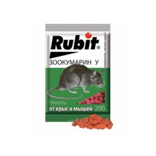 Средство Зоокумарин Рубит(сырный) гранулы 100гр А-5030 22580