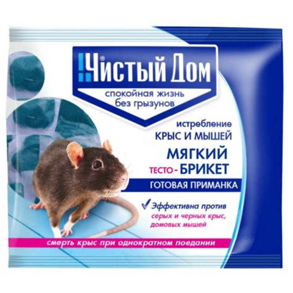 Средство Щелкунчик тесто-брикет от крыс и мышей 200гр