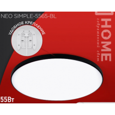 Светильник светодиодный NEO SIMPLE-5565-BL 55Вт 230В 6500K 4400Лм 375x59мм