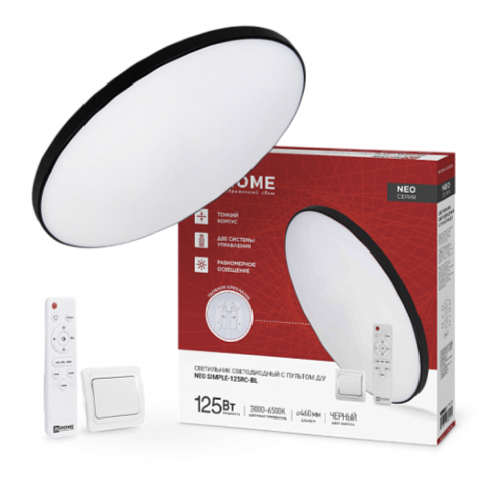 Светильник светодиодный NEO SIMPLE-125RC-BL 125Вт 230В 3000-6500K 10000Лм 460x67мм с пультом ДУ