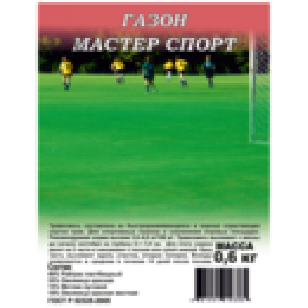 Газон 0,6кг Мастер Спорт