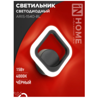 Светильник настенный ELEGANT ARIS1540-BL 15Вт 230В 4000K