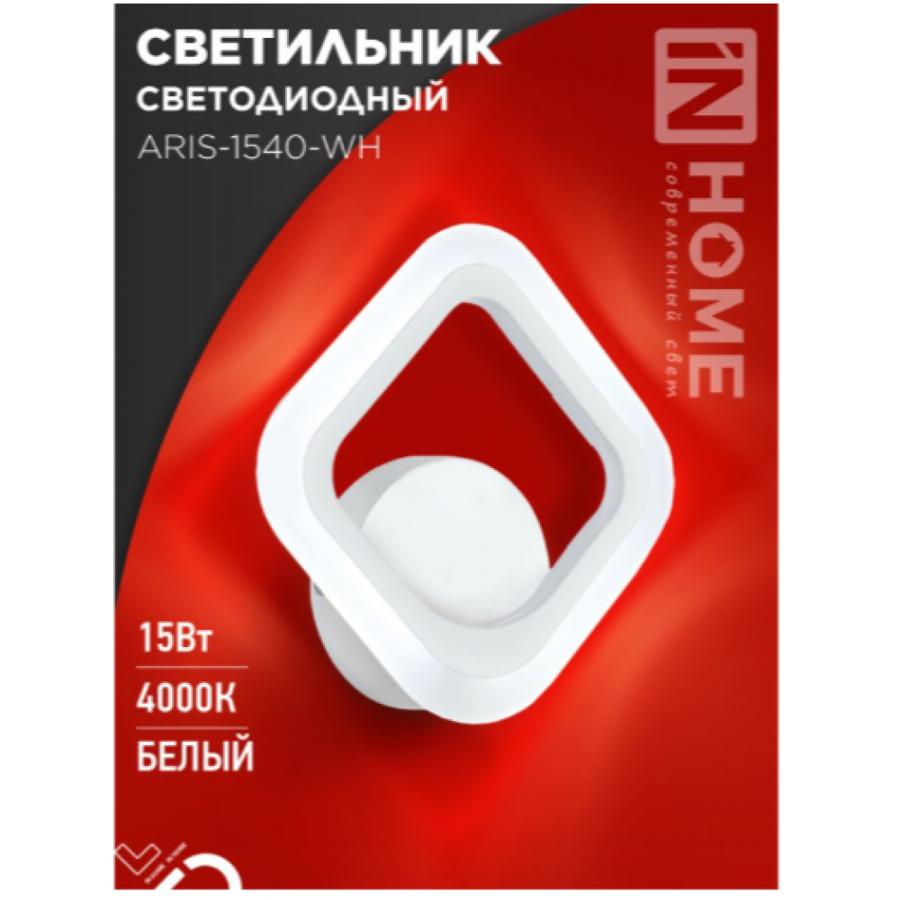 Светильник настенный ELEGANT ARIS1540-WH 15Вт 230В 4000К 