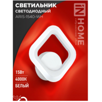 Светильник настенный ELEGANT ARIS1540-WH 15Вт 230В 4000К 