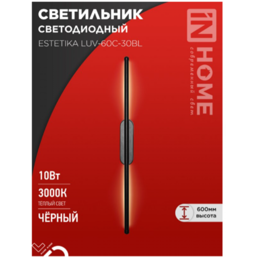 Светильник настенный ESTETIKA LUV-60C30BL 10Вт 230В 3000K 700Лм 600х50x25