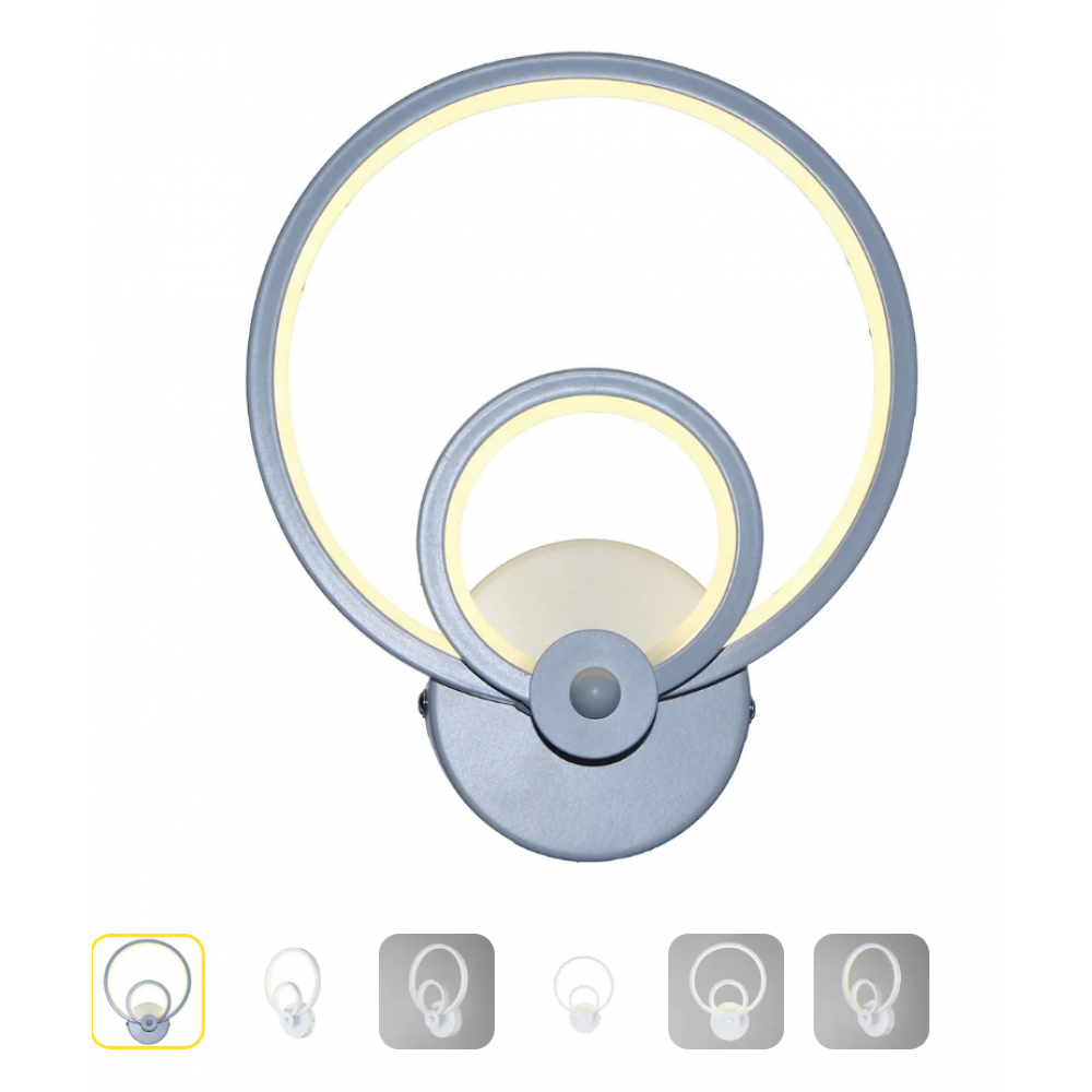 Светильник настенный ORBITA 700LM 10237/2LED 10W