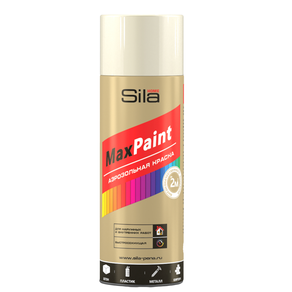 Краска Спрей Слоновая кость Sila Home Max Paint 520 мл.