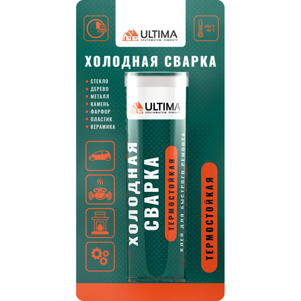 Холодная сварка термостойкая +250С  ULTIMA 58г.