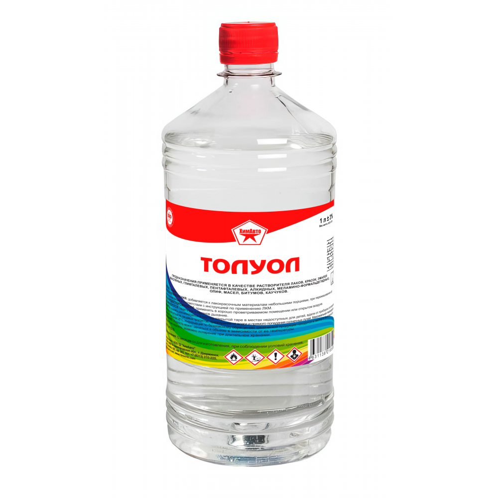 Растворитель Толуол 1,0 л (ХА УФ-14879)