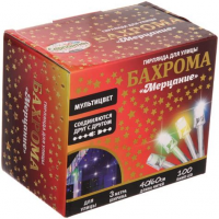 Гирлянда для улицы 20м 240 ламп LED черн. пров. 8 реж. IP-54 Розовый 183-011 