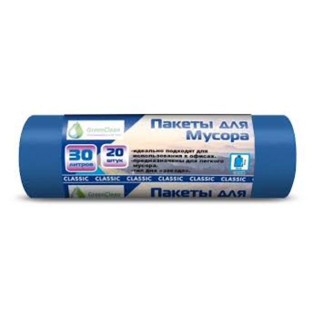 Мешки для мусора    30л. 20шт. 50*60см,12 мкм синие (33) 3020501