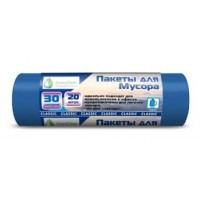 Мешки для мусора    30л. 20шт. 50*60см,12 мкм синие (33) 3020501