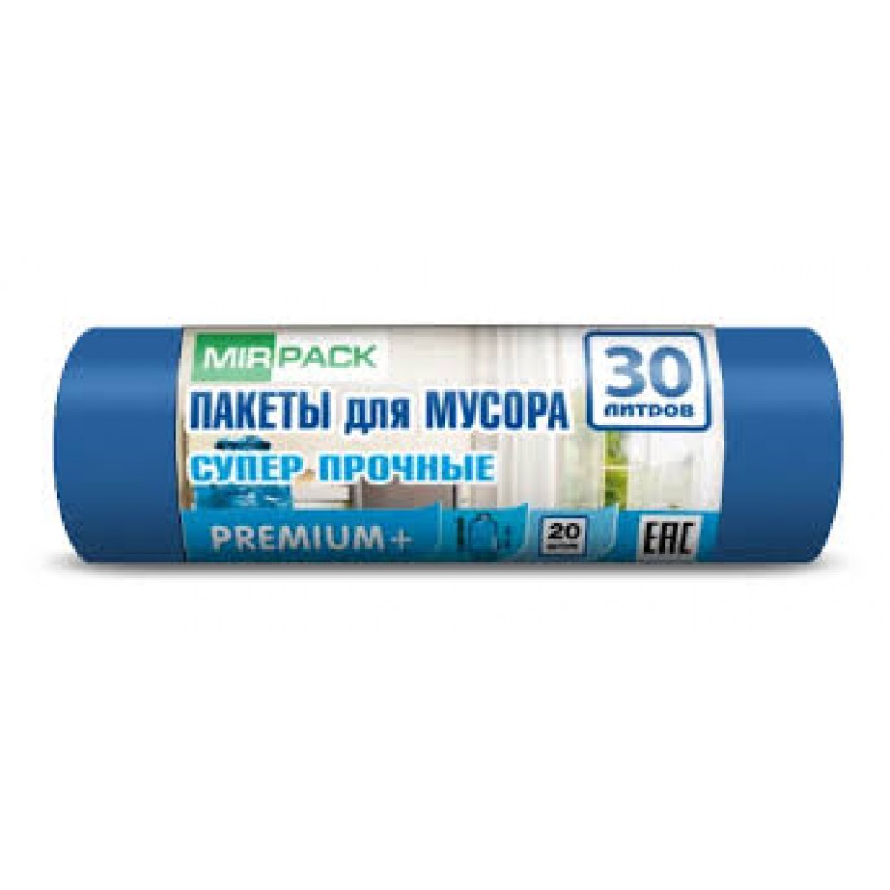 Мешки для мусора    30л. 20шт. 50х60см,20мкм синии "PREMIUM" (24) 3020101
