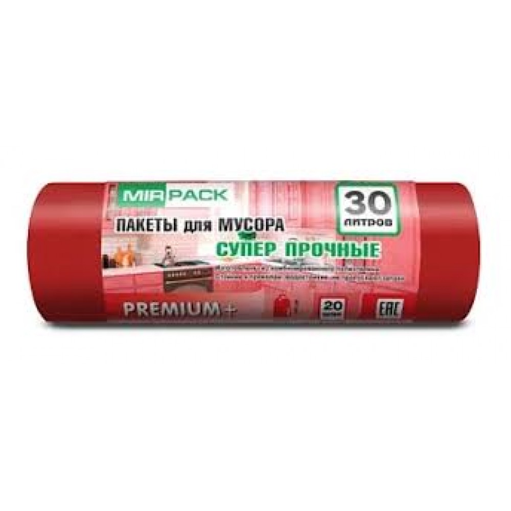 Мешки для мусора    30л. 20шт. 50х60см,20мкм зеленые "PREMIUM" (24) 3020104