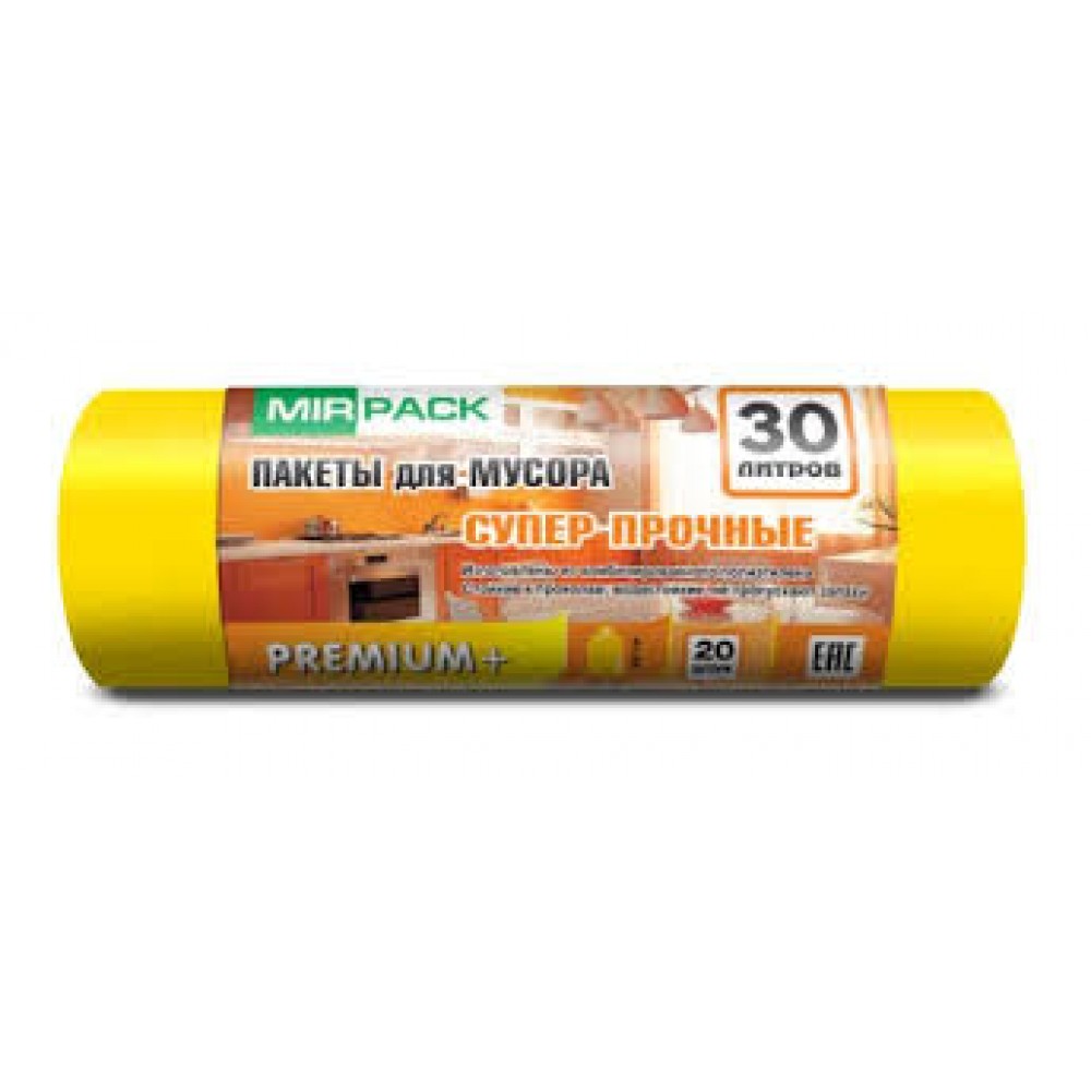 Мешки для мусора    30л. 20шт. 50х60см,20мкм желтые "PREMIUM" (24) 3020106