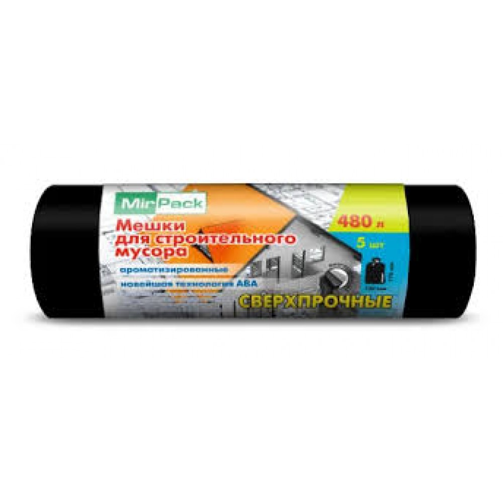 Мешки для мусора  480л. 5 шт.130х170см,70мкм черные Стройка (8) S4802405