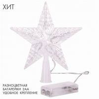 Новогодние шары Глянец 4см(набор 24шт) 201-1378/0620/0619/0621/0622/1377/1379 652-230/233/231 АКЦИЯ