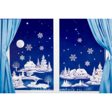 Наклейка на стекло Сказка рядом 26*30 см185-0290