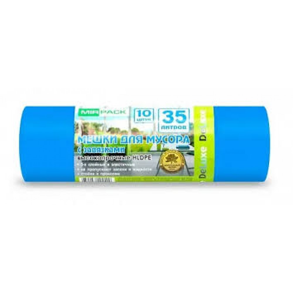 Мешки для мусора    35л. 10шт. 35мкм синие Deluxe с завязками (30) delblu3510