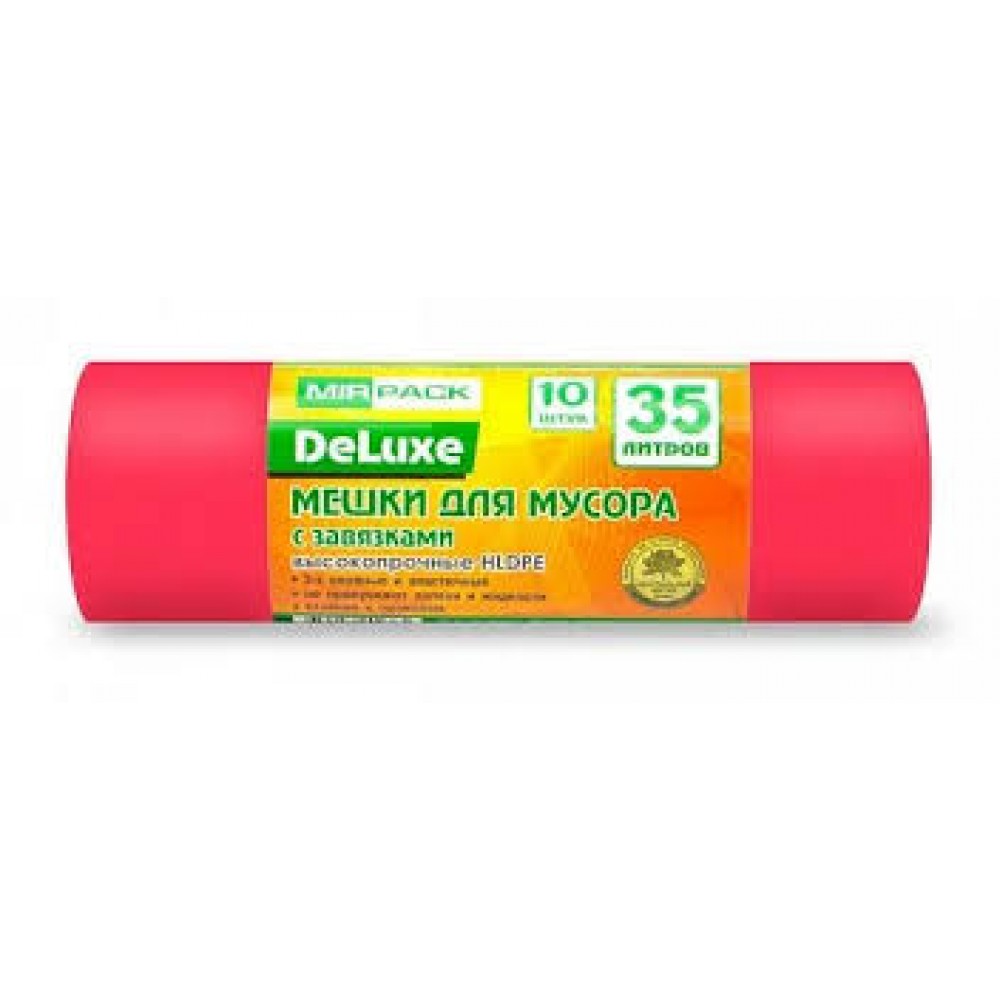 Мешки для мусора    35л. 10шт. 35мкм красные Deluxe с завязками (30) del3510red