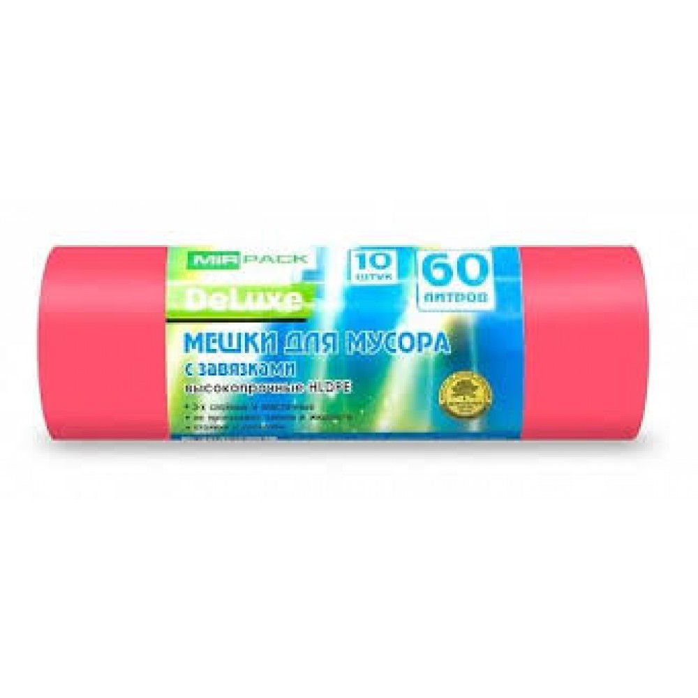 Мешки для мусора    60л. 10шт. 40мкм красные Deluxe с завязками (25) del6010red