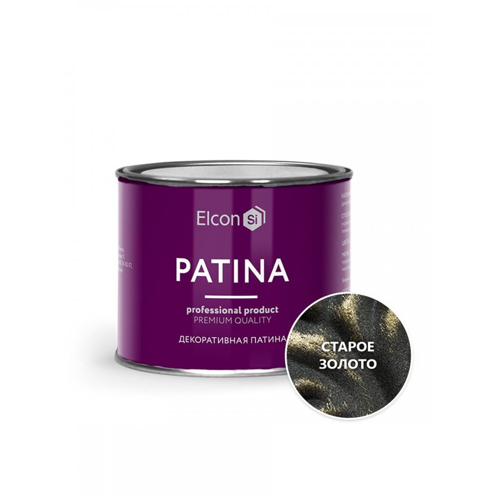 Патина золото 0,2кг